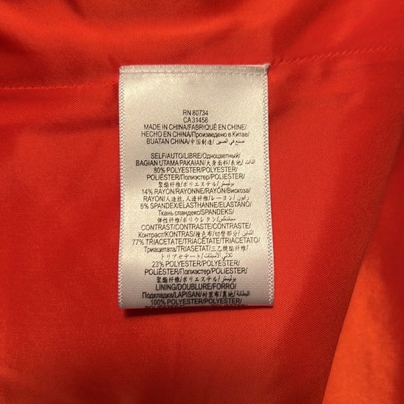 BCBG Jared vest (and detachable scarf) - Picture 9 of 10